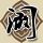 请回答1994